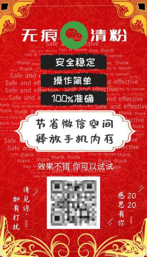 怎么清理telegram_清理telegram数据_清理telegram内存
