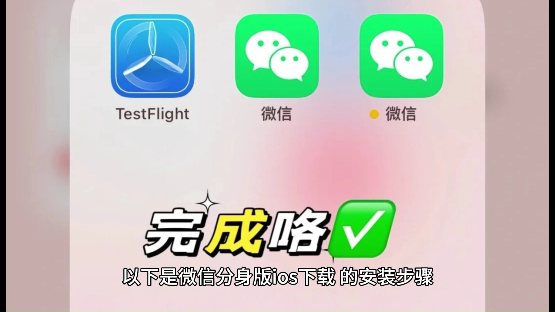 imtoken下载不了_下载imtoken官方网站_下载imtoken钱包app