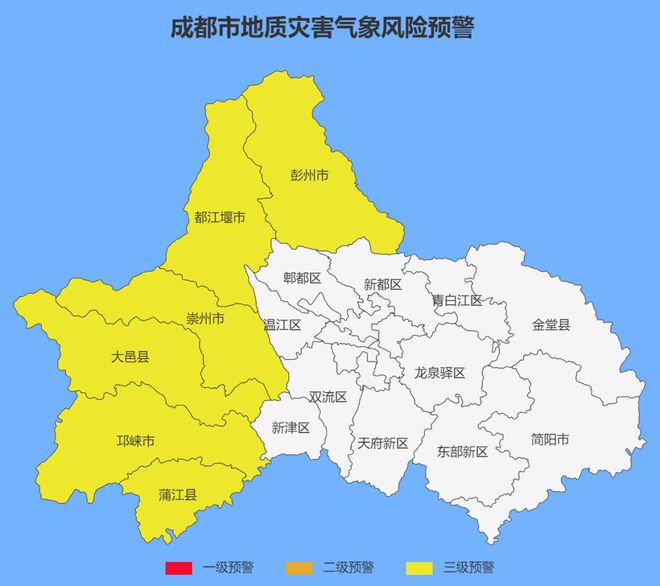 雷电将军表情_雷电将军表情包_雷电将军表情包动图
