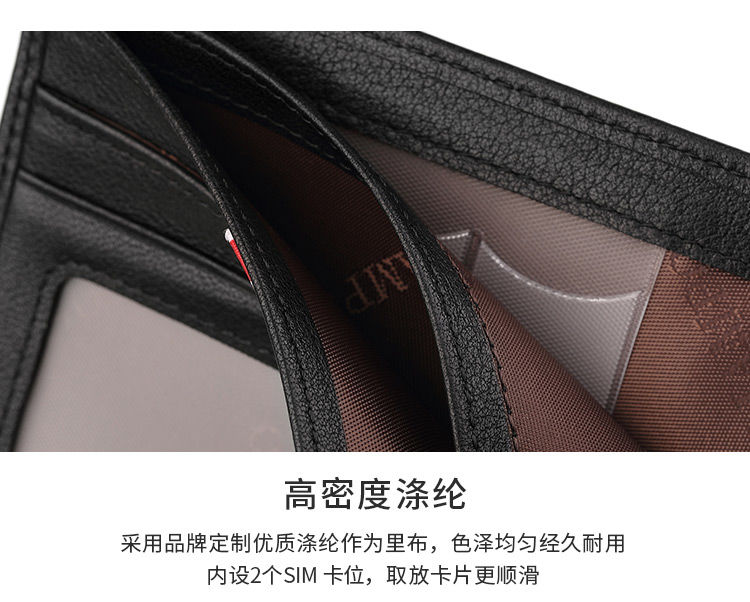 tp钱包的客服电话_钱包客服电话是多少_钱包客服电话是什么意思
