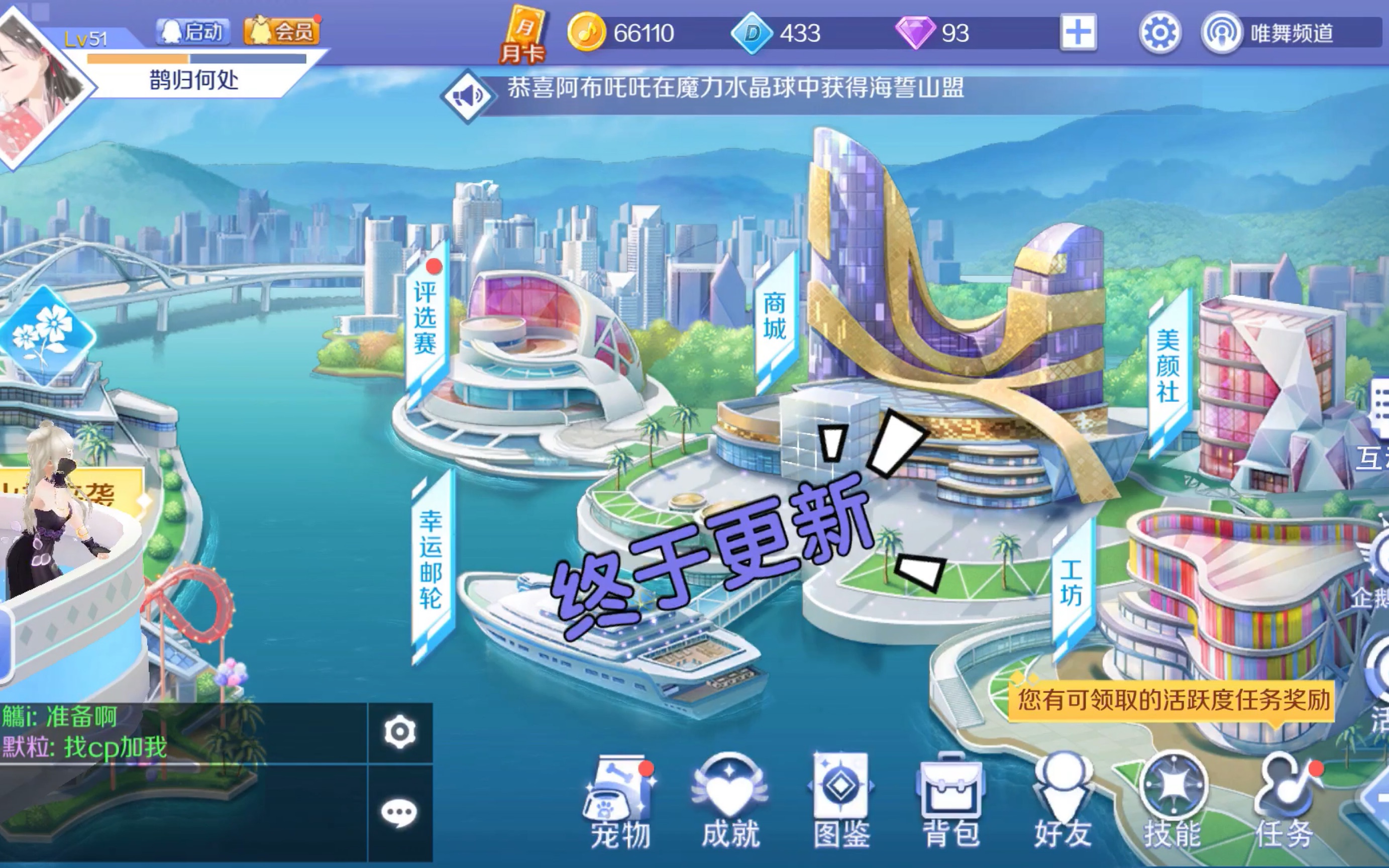 手游月度流水查询_手游流水数据查询_2020手游月度流水查询