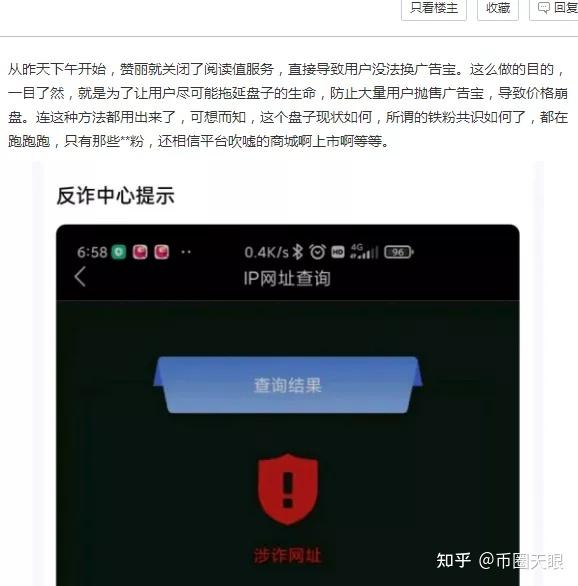 钱包链接地址_钱包链是什么_tp钱包shib链