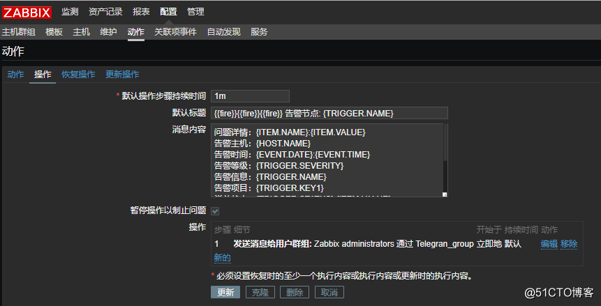 telegram注册不了_telegram是什么意思_telegram加不了