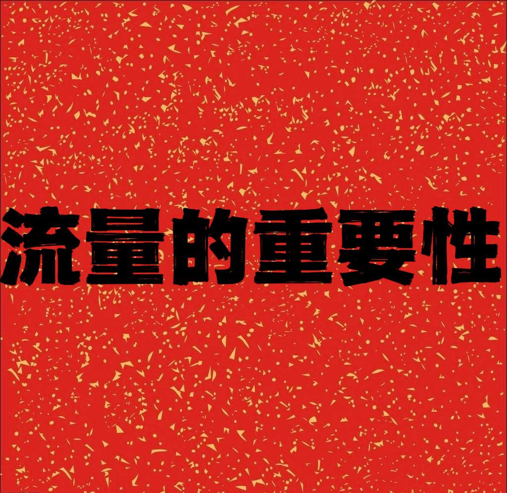 tp钱包微信群_群钱包在哪里_tp钱包交流群