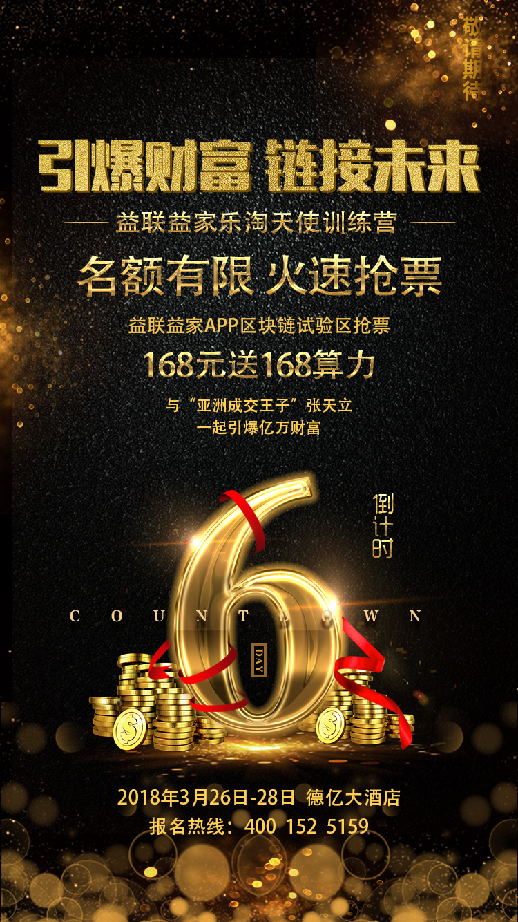 钱包怎么拿_钱包活动_im钱包领取lon