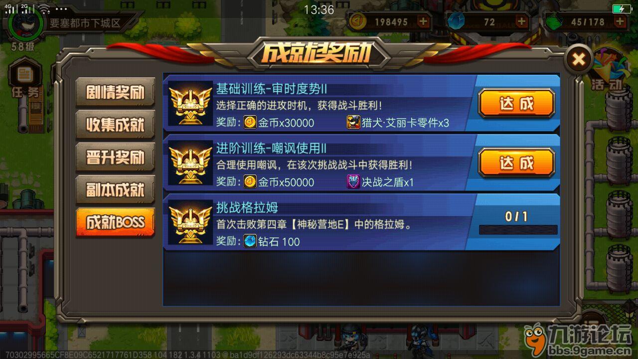 游戏过审归谁管_过审的游戏什么时候可以玩_游戏过审意味着什么