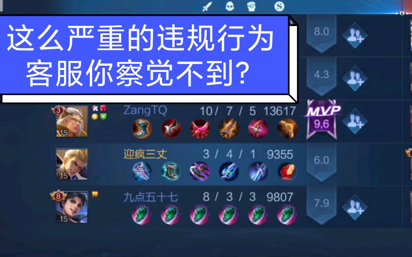 过审的游戏什么时候可以玩_游戏过审归谁管_游戏过审意味着什么