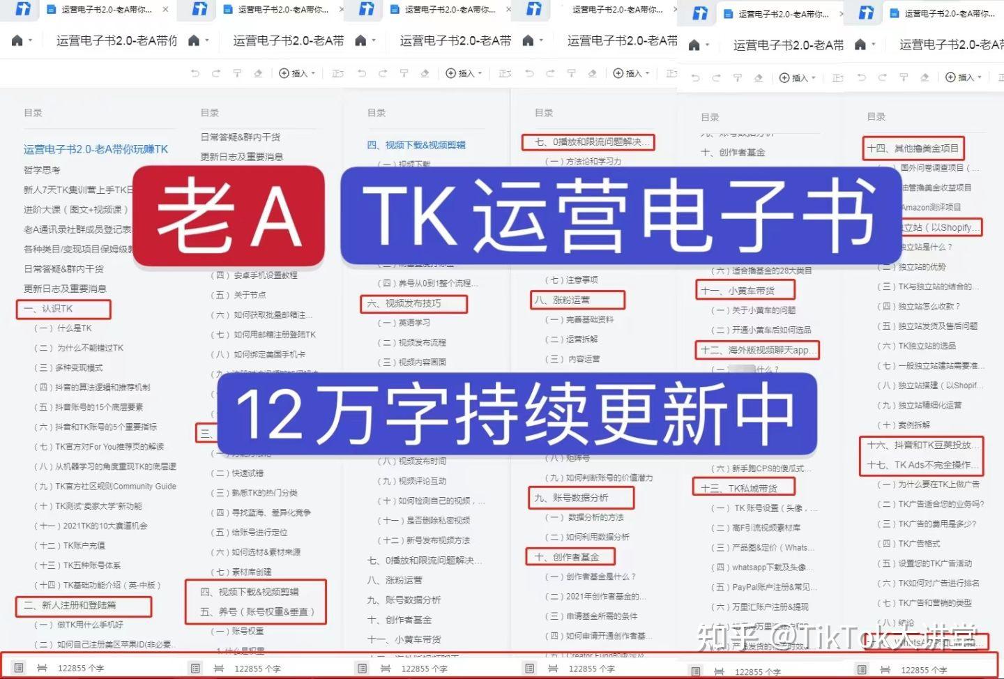盈利发行模式游戏公司是什么_盈利发行模式游戏公司有哪些_游戏发行公司的盈利模式