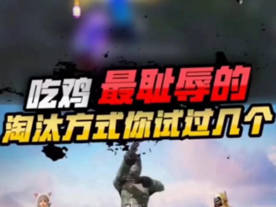 高通665玩游戏怎么样_高通665能玩吃鸡吗_高通665打游戏够用吗