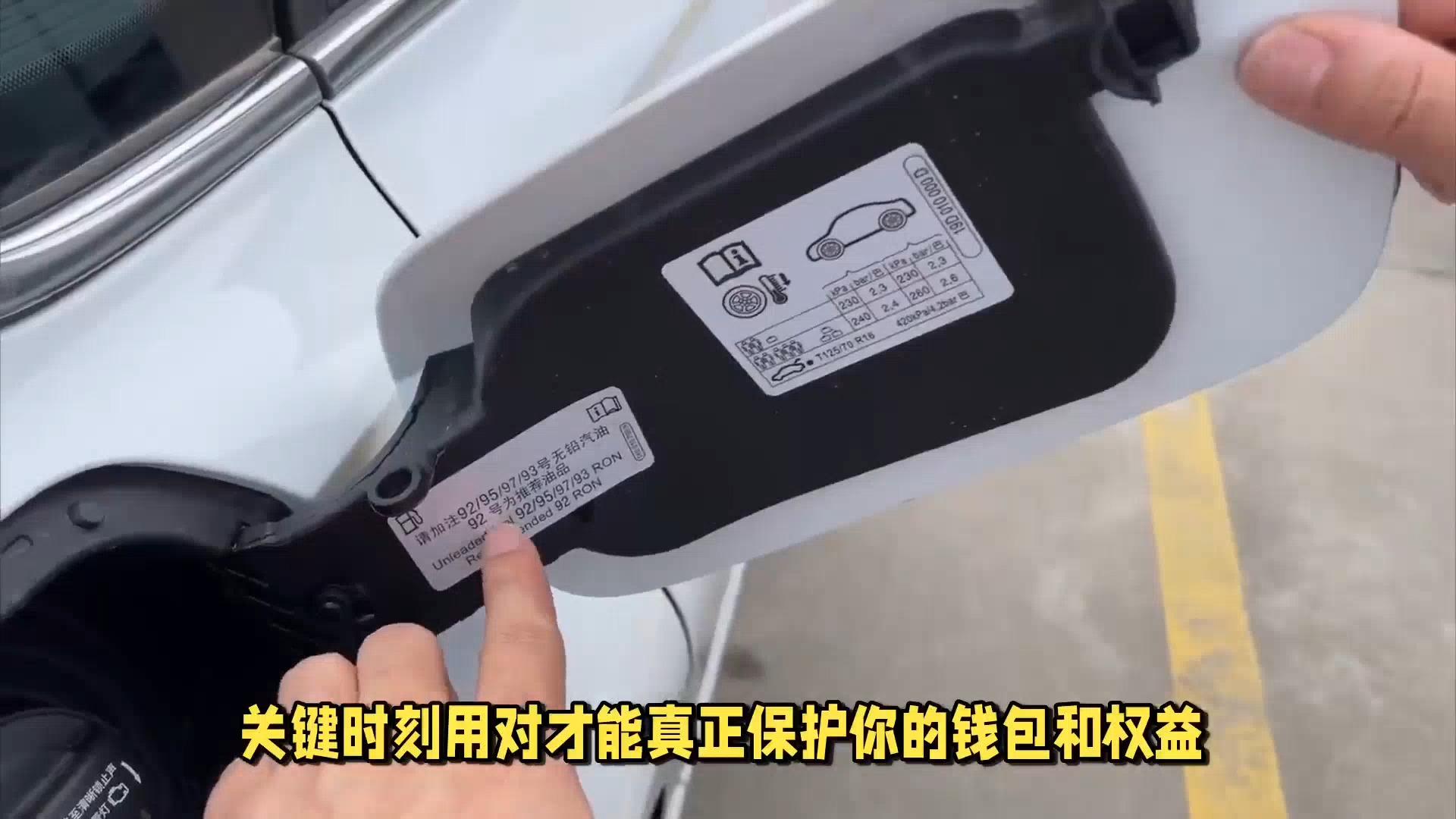 tp钱包里的薄饼设置中文_钱包的中文_钱包薄饼怎么设置中文