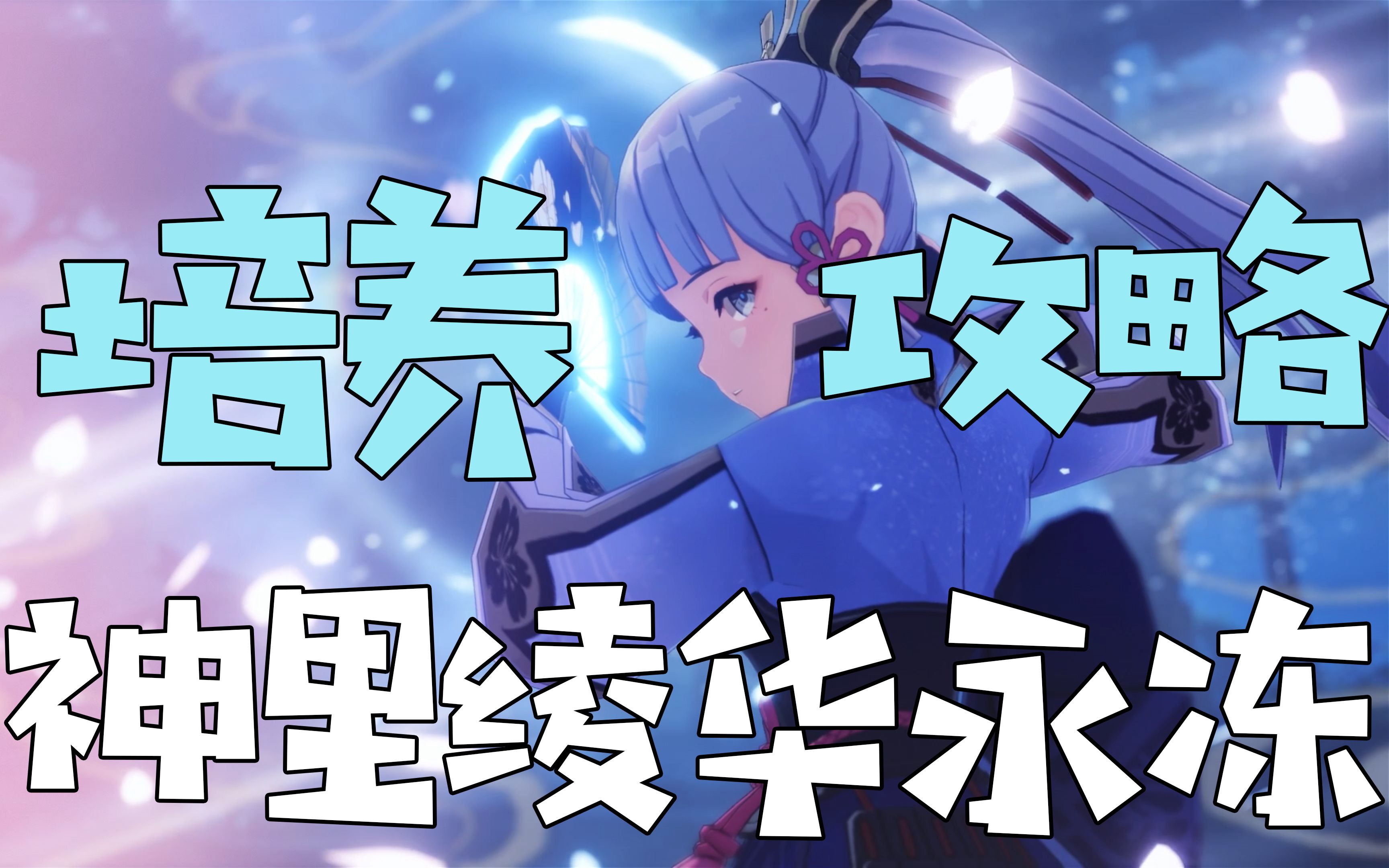 “缺少养成资源”,”太费时间“、”玩法内容重复“是用户不愿继续玩的主要原因。_“缺少养成资源”,”太费时间“、”玩法内容重复“是用户不愿继续玩的主要原因。_“缺少养成资源”,”太费时间“、”玩法内容重复“是用户不愿继续玩的主要原因。