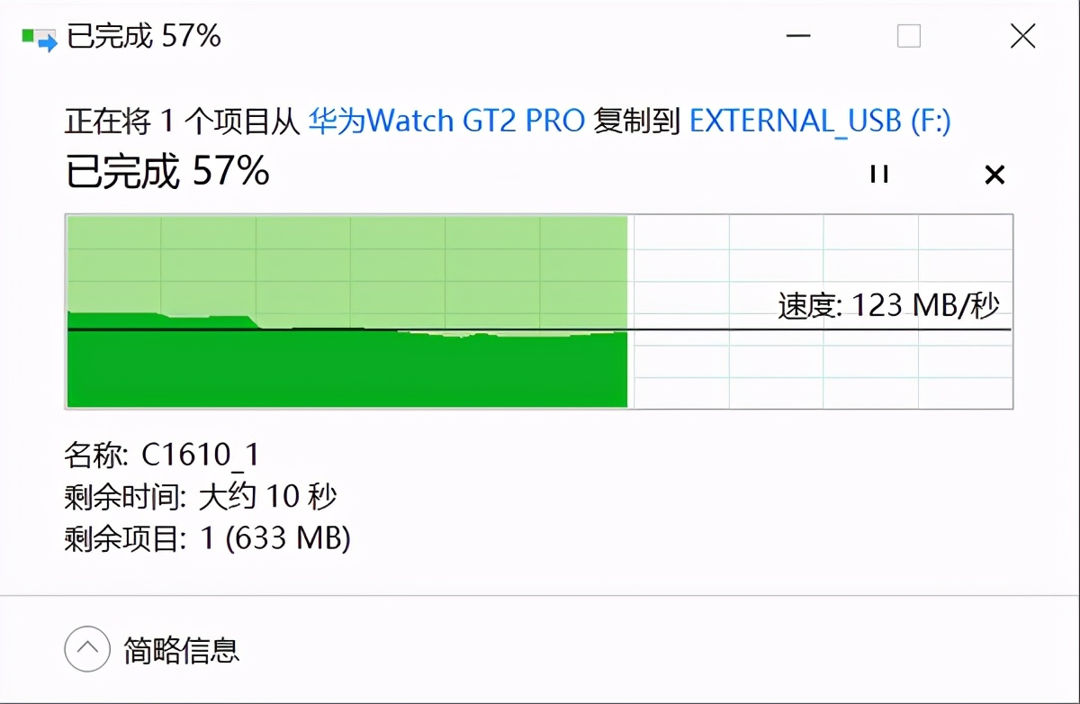 硬盘空间满了会影响游戏卡顿吗_游戏启动后会不会增加硬盘容量_硬盘容量会影响游戏帧数吗