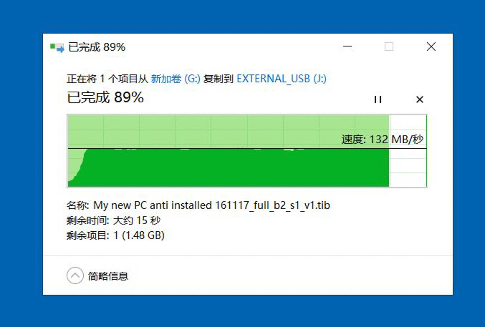 硬盘容量会影响游戏帧数吗_游戏启动后会不会增加硬盘容量_硬盘空间满了会影响游戏卡顿吗