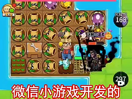 手机小游戏开发成本_低成本游戏开发_开发一款手机游戏