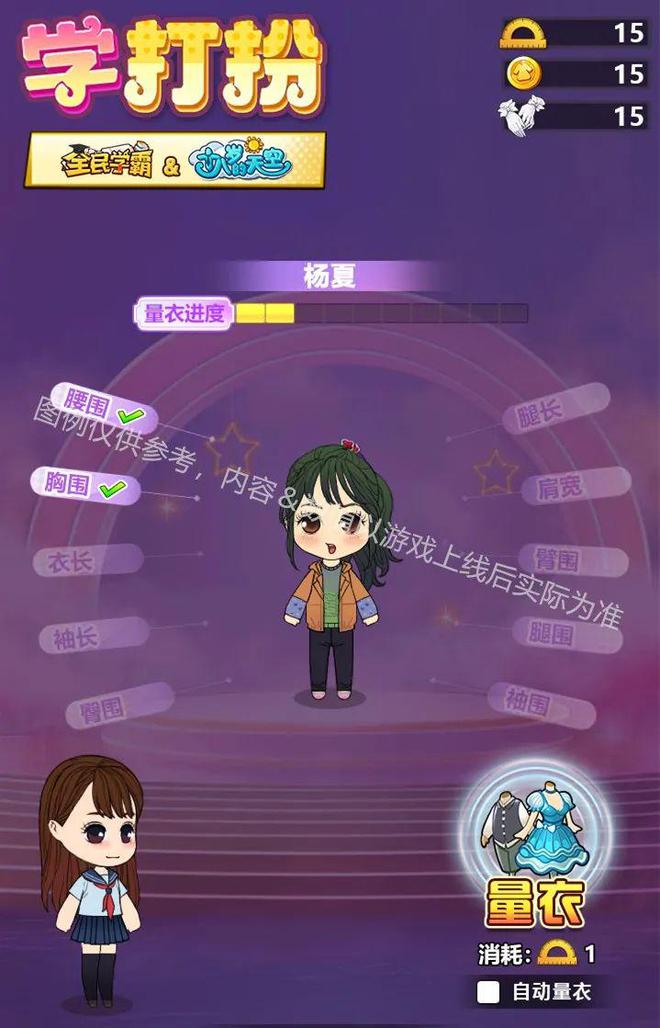 fc哪吒传奇图文攻略_fc哪咤传奇攻略_单机游戏哪吒传奇攻略