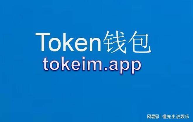 钱包版本过低怎么升级_im钱包2.9.9版本_钱包版本过低