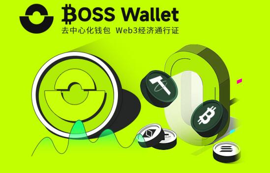 imtoken1.0钱包下载_钱包下载官网_钱包下载地址