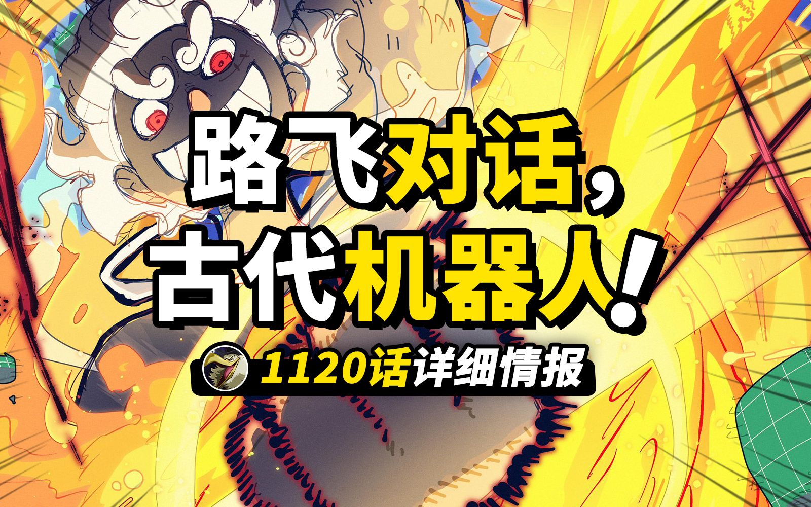 游戏d加密和破解版_如何破解加密游戏_加密的游戏怎么破解
