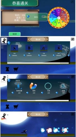 完美游戏时长怎么刷_完美平台的游戏时长_查看完美游戏时长