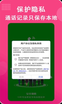 游戏充值成功退款申请_ios充值游戏多久时间内可以申请退款_申请退款游戏充钱