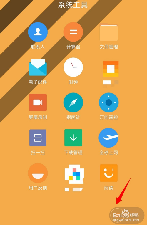 手机录屏mbps多少合适_手机录屏mbps越大越好吗_屏幕录制mbps多少合适