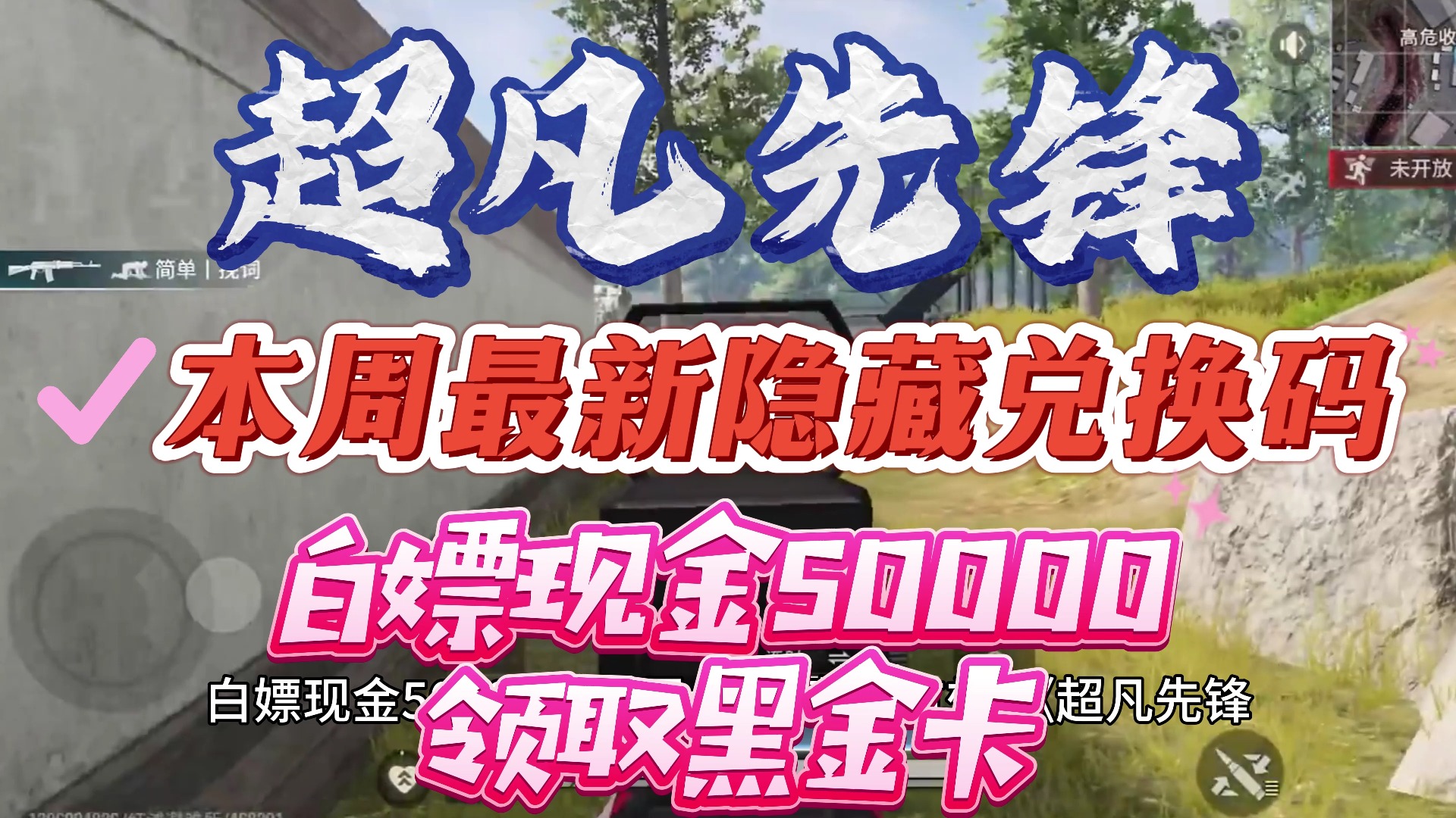 先锋超凡怎么样_超凡先锋价格_超凡先锋介绍