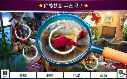 怎么快速隐藏游戏窗口_隐藏游戏界面_隐藏窗口快速游戏怎么设置