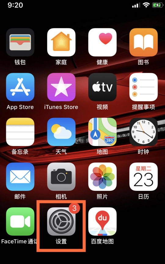 隐藏窗口快速游戏怎么设置_怎么快速隐藏游戏窗口_隐藏游戏界面