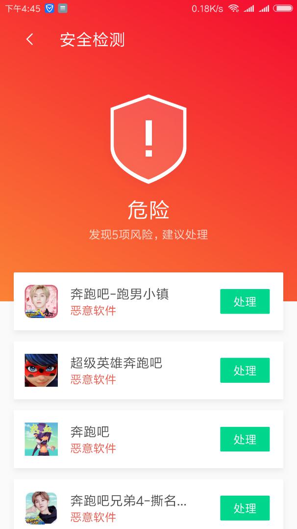 助手手游客服人工腾讯客服电话_腾讯手游助手客服专线_腾讯手游助手人工客服