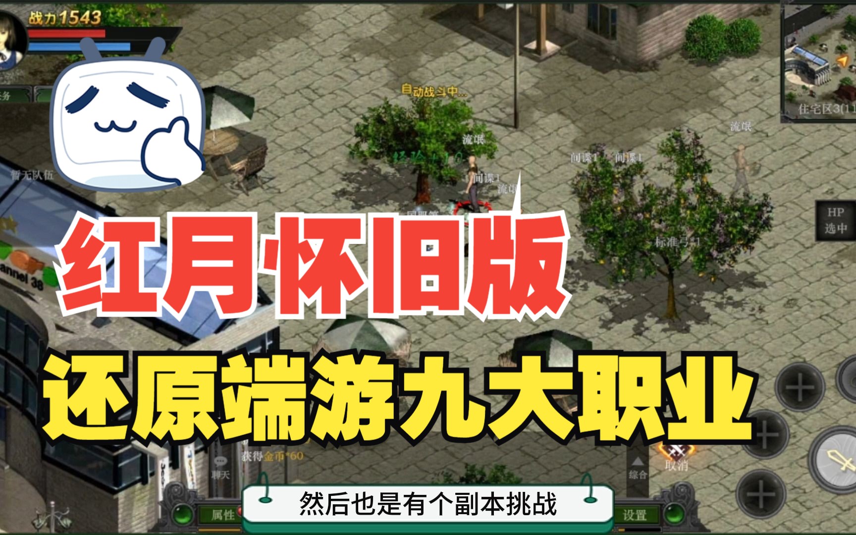 卡牌有几种类型_卡牌种类大全介绍视频_卡牌种类大全介绍