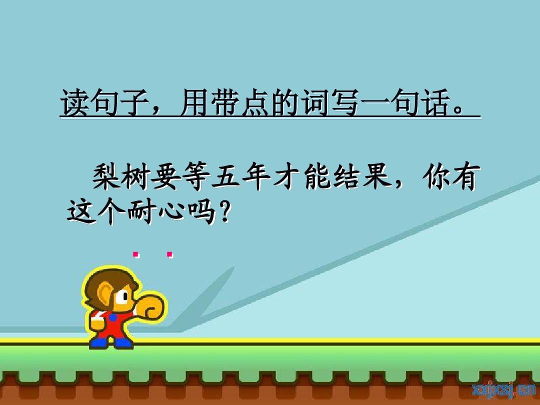 转区进度要多久_在当前步骤中,你需要耐心等待转区转区服务全部完成,当进行到转区最后一步时, 你需_转区进度一直50%
