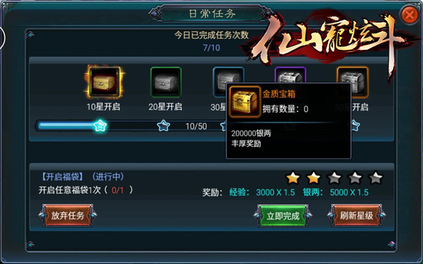 大侠立志传武器代码_大侠立志传武器代码_大侠立志传武器代码