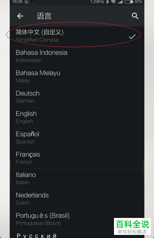 telegram怎么看文件_文件看不了怎么办_文件看不见后缀如何改后缀名