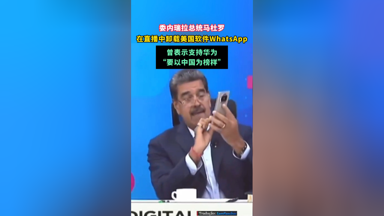 公司是什么意思_公司是企业吗_whatsapp是那个公司