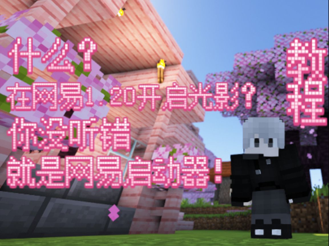 游戏调帧率_帧数调整游戏怎么调_如何调整游戏帧数