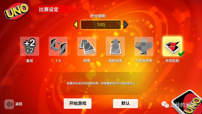 显卡性能优化设置_优化或调节图形参数,以此获得更优质的游戏体验。别忘了关注显卡温度哟!6. g_显卡最优化设置