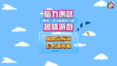 有过程的游戏_游戏过程分析_会提供实用的方法指导和注意点,让您在游戏过程中更加顺畅。在游戏过程中,特种