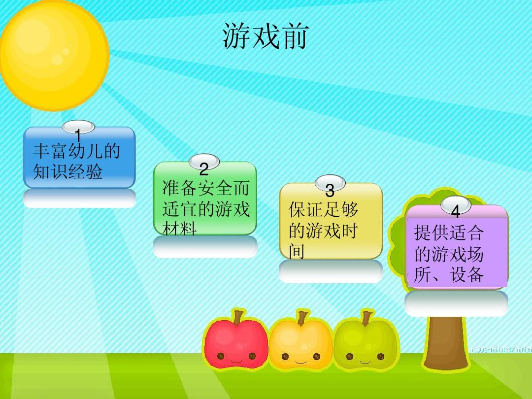 会提供实用的方法指导和注意点,让您在游戏过程中更加顺畅。在游戏过程中,特种_游戏过程分析_有过程的游戏