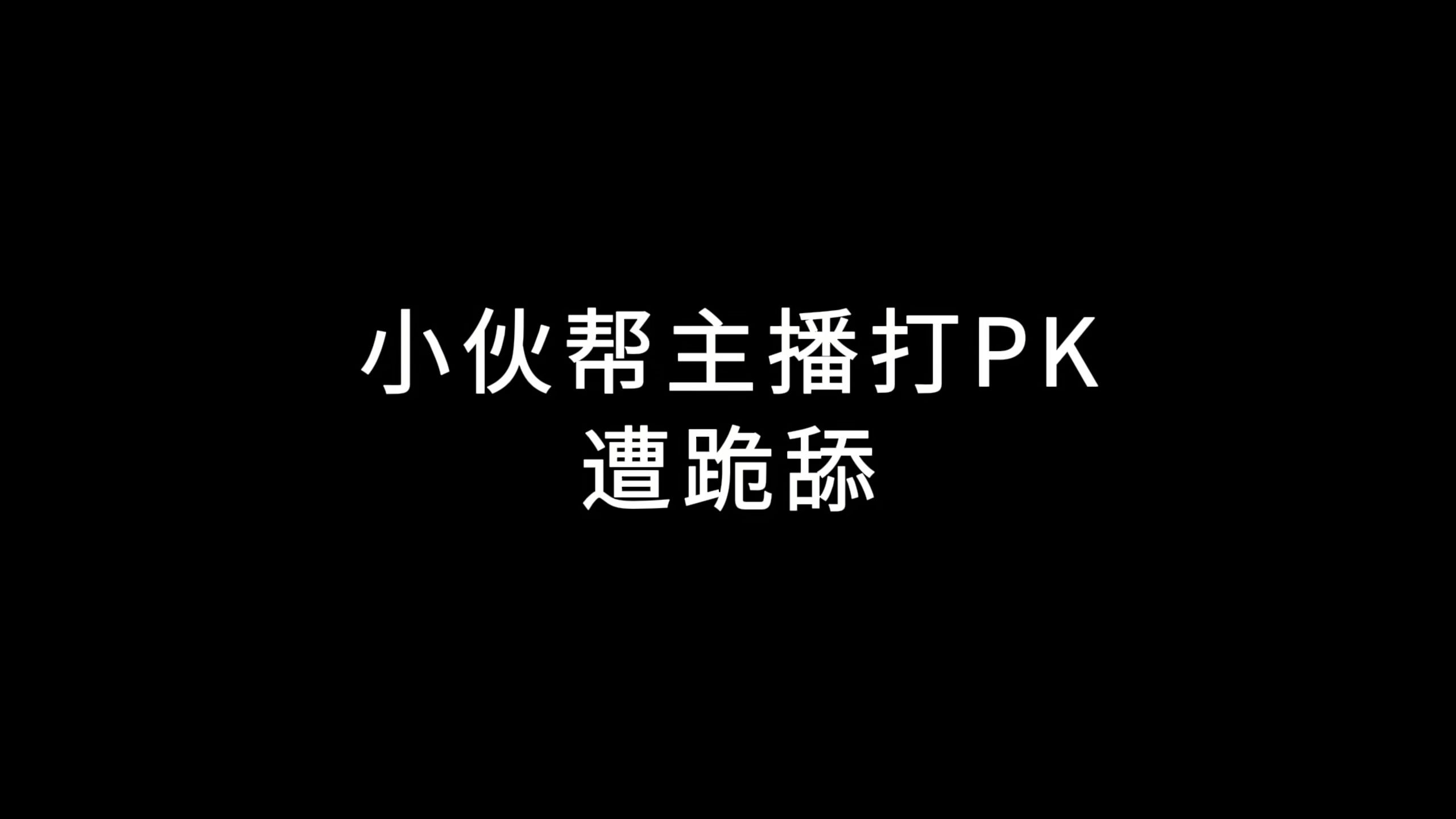 粉丝送偶像什么花好_粉丝送偶像多少钱的礼物_粉丝应该送偶像什么花