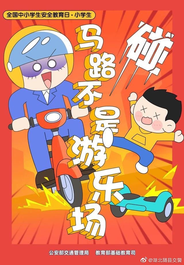 手游游戏分级_分级标准手机游戏有哪些_手机游戏分级标准