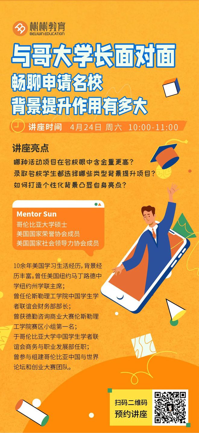 手游游戏分级_手机游戏分级标准_分级标准手机游戏有哪些