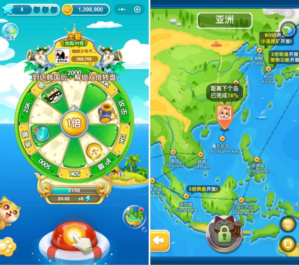 游戏审核规则_网络小游戏上线审核不足_游戏审核新规