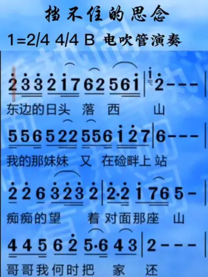 telegarn中文_telegarnapk_telegarn