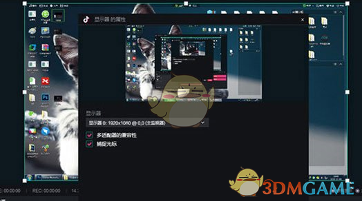 直播好友游戏怎么开_给好友单独直播游戏_游戏直播的时候怎么跟队友说话