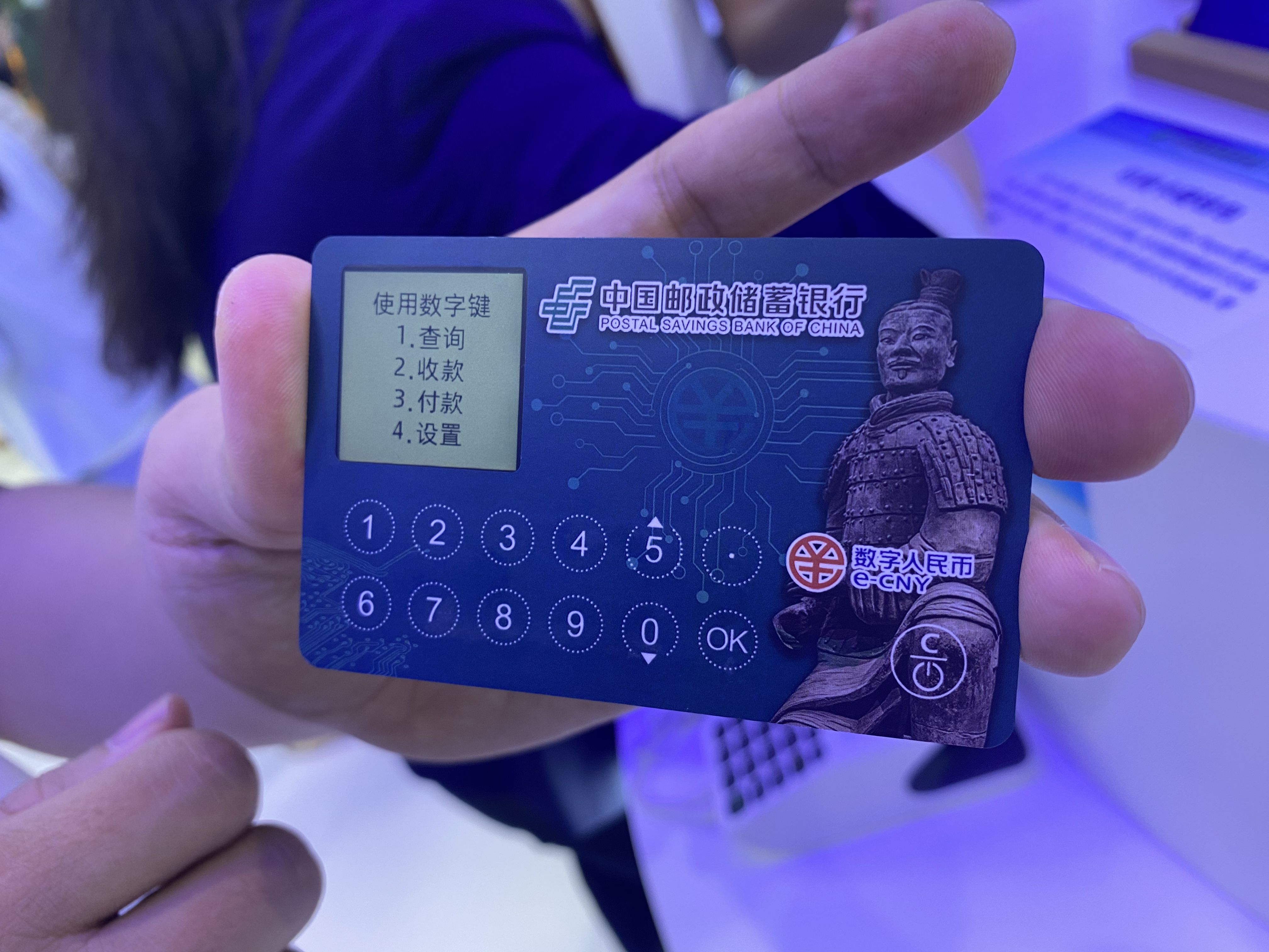 钱包里的钱为什么提现不了_钱包的钱转到银行卡收费吗_Tp钱包里面的钱怎么转出来