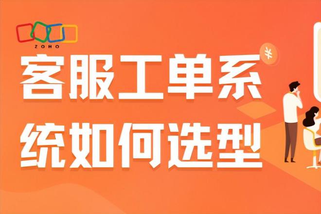 网易手游客服电话人工服务电话_网易手游人工客服24小时电话_电话网易手游客服人工服务热线