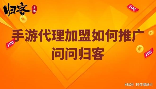 网易手游人工客服24小时电话_电话网易手游客服人工服务热线_网易手游客服电话人工服务电话
