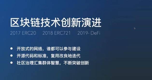 cobo钱包创始人_钱包是哪个公司的_imtoken钱包创始人