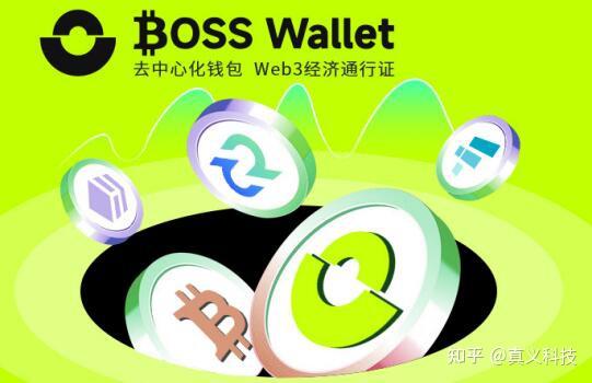 tp钱包怎么usdt_钱包usdt怎么用_钱包usdtAPP下载