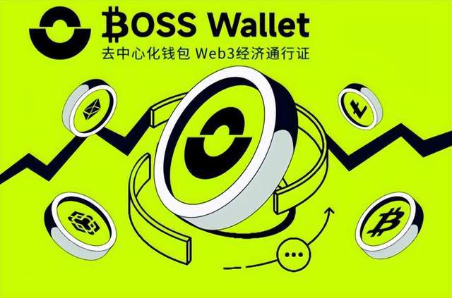 钱包usdt怎么用_tp钱包怎么usdt_钱包usdtAPP下载